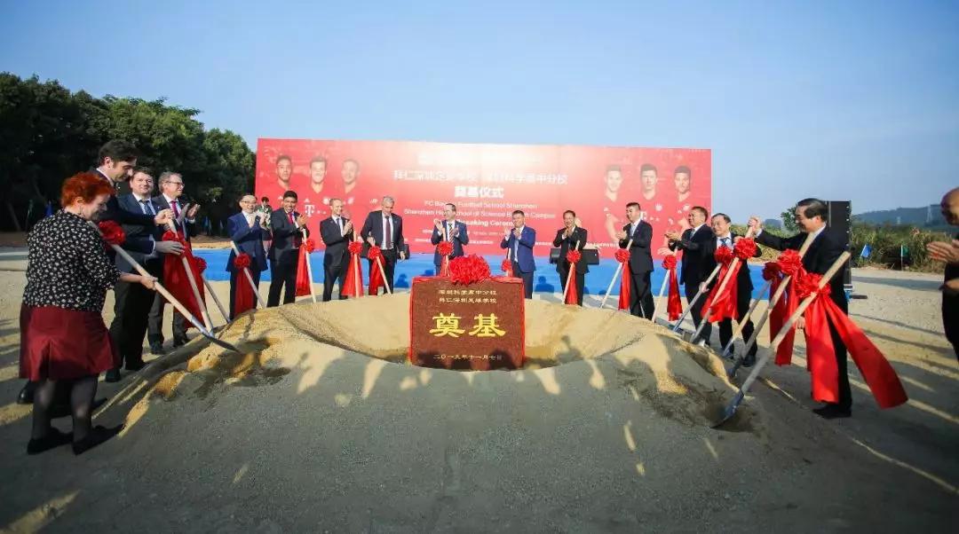 深圳龙岗区足球学校,深圳将可新增基教学位9万个