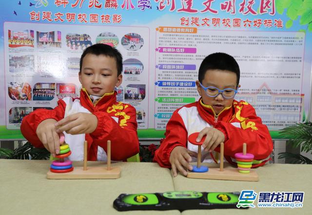 哈尔滨市群力兆麟小学校课后服务,哈尔滨市群力兆麟小学校一年八班