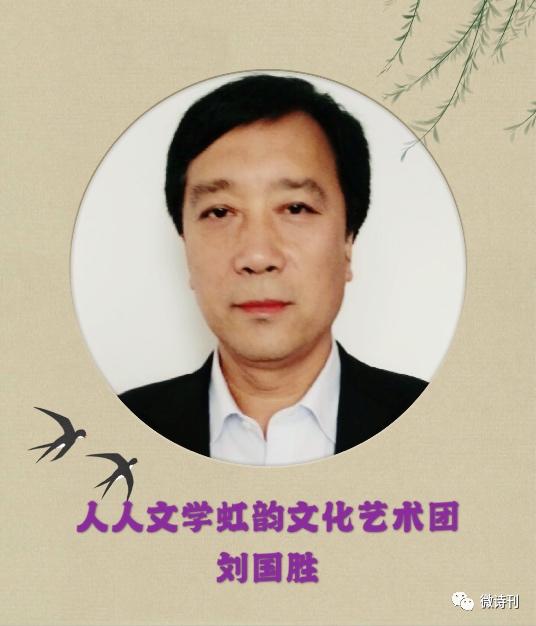 张庆和作家,张庆和诗歌