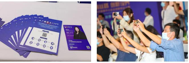 秒优1203服装订单管理平台首次亮相CHIC展，引发高度关注