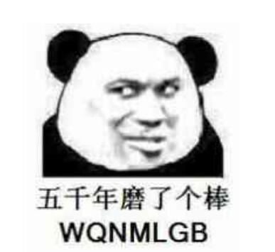 变态女心理医生，因和疯子男友分手后被嘲笑，就策划引爆化工厂