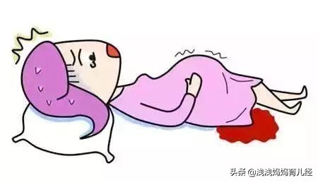 宫颈粘液栓流出没有见红没流羊水,临产前宫颈粘液和白带的区别