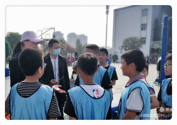 激情点燃区长杯，龙小筑梦三大球---宿城区龙河中心小学