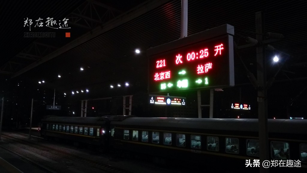 我的拉萨雪顿节之旅,观展佛、看藏戏、喝酸奶、过林卡,终生难忘