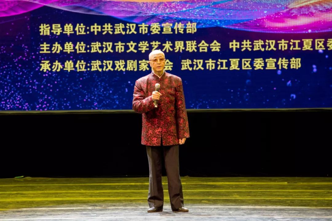 戏曲名家齐聚武汉,京剧演唱会名家荟萃大饱眼福