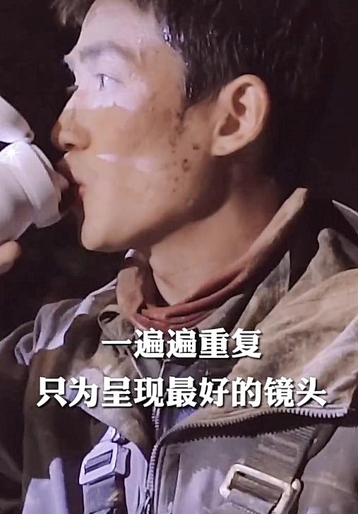 朱一龙拍戏狠的一面,朱一龙拍戏时的镜头