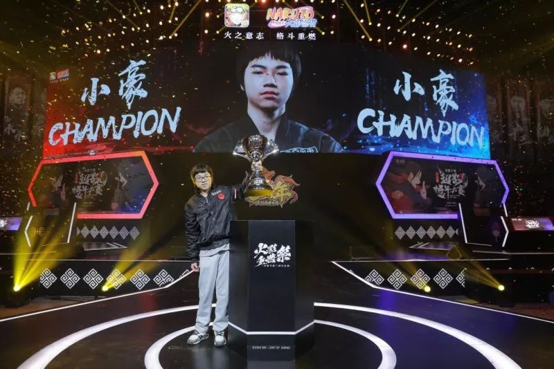 火影第12届无差别忍者格斗大赛,火影忍者手游最新一届无差别大赛