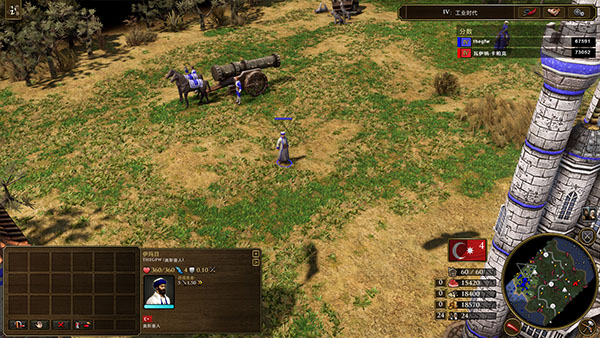 帝国时代3手游单机版,帝国时代3单机版苹果版