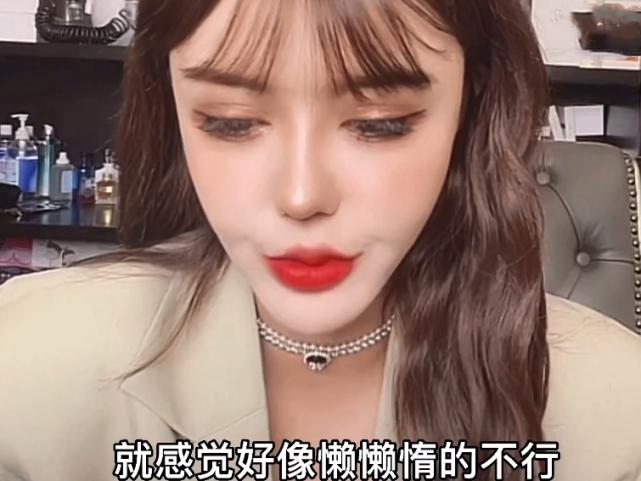 韩安冉回应“卖假货”,内涵是小猪兜儿在捣鬼,让俩人等着瞧