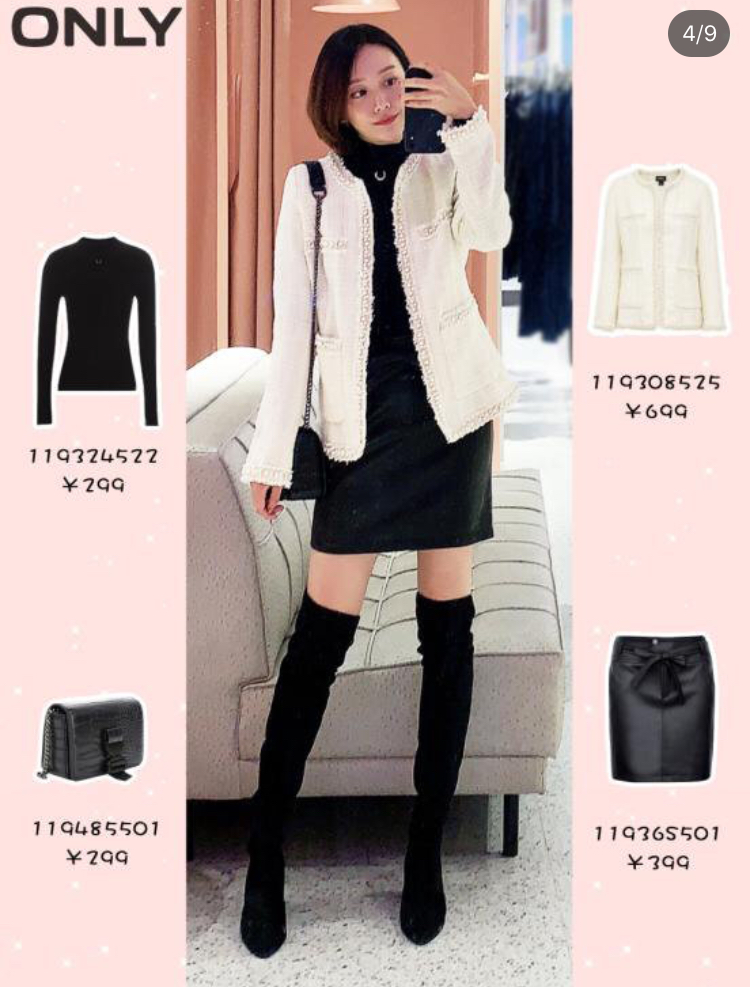 秋季外套搭配夏季连衣裙,长袖连衣裙秋装外套搭配