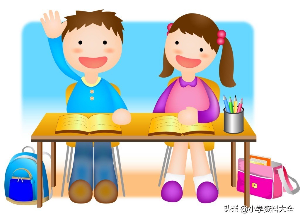 三年级语文上册人教版知识点1-8,三年级语文上册知识点总结部编版