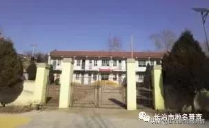 武乡峪口村,武乡县峪口