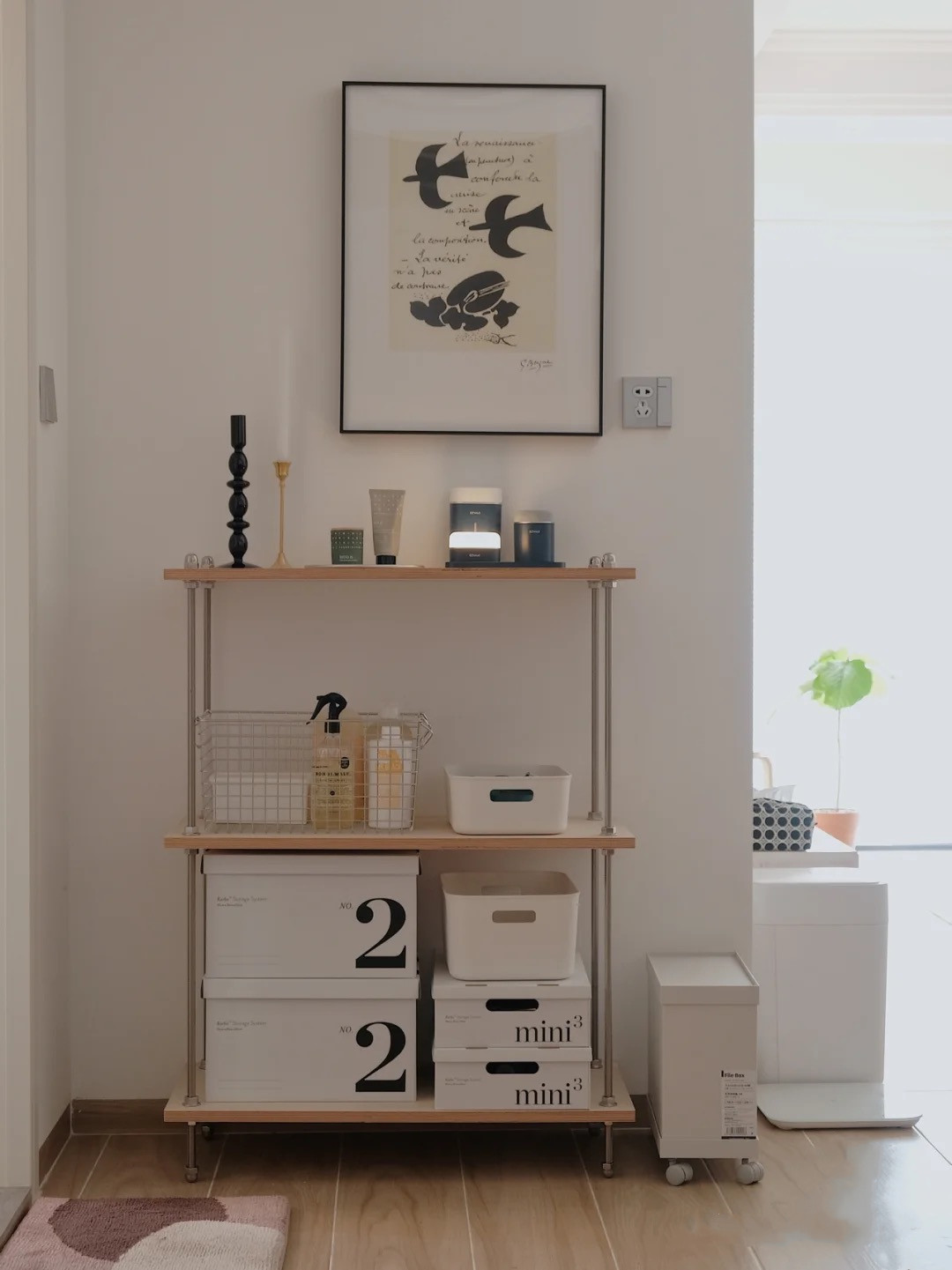 婚后第一年布置一下房间,最幸福就是一起布置新家