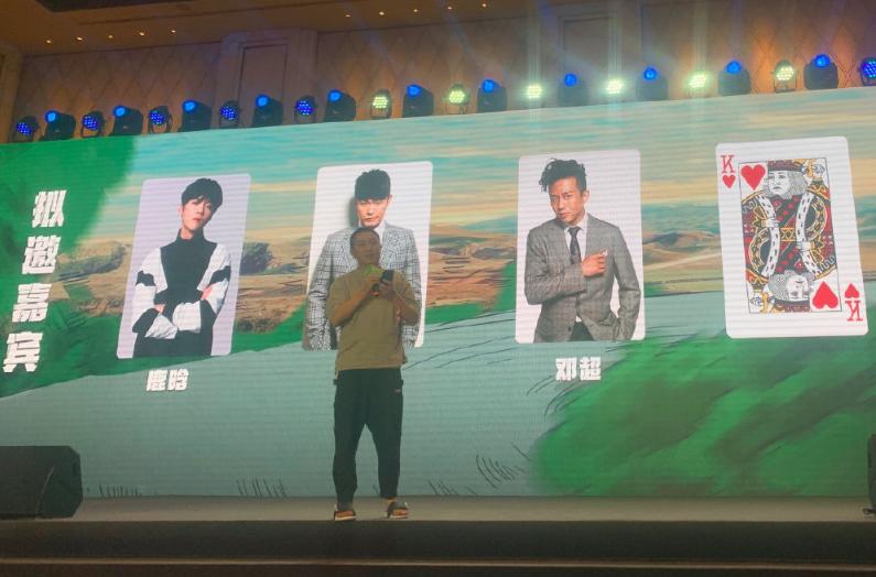 邓超陈赫鹿晗退出跑男原因,邓超陈赫鹿晗什么时候退出跑男