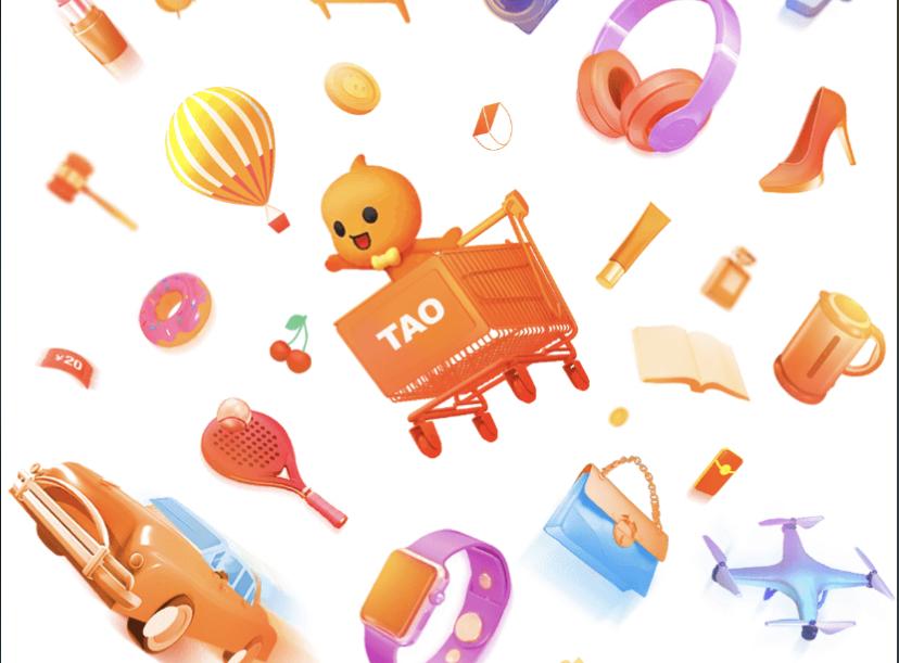 引热议：手机淘宝关闭了中评和差评功能，网友：买家卖家说法不一