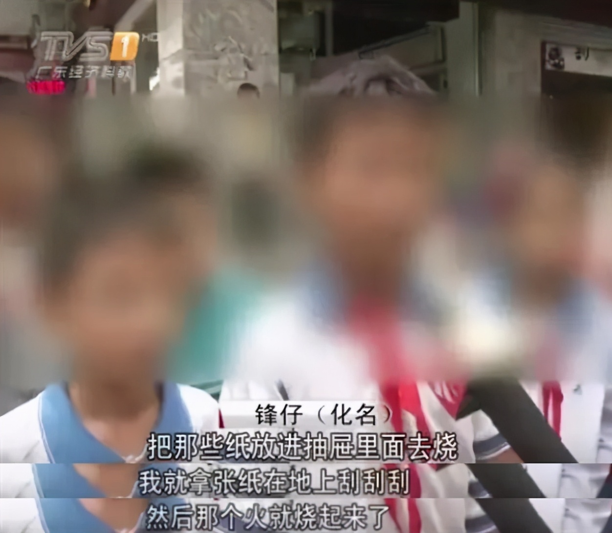 3岁女童右眼被钢珠击中致失明,学校门口毒玩具检测