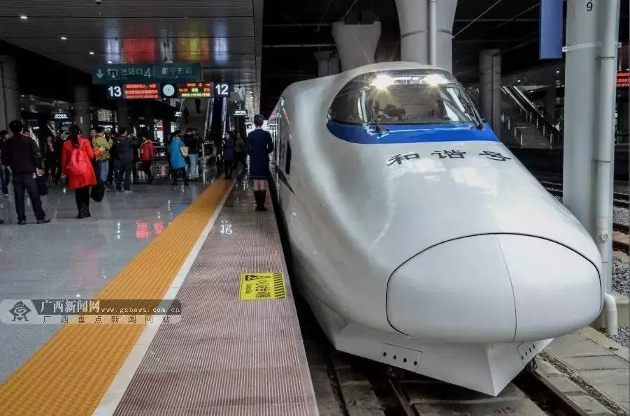 福建到广西高铁什么时候通车,福建能直达广西的高铁