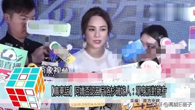 阿娇婚姻不幸福的原因,阿娇婚姻攻防战之爱要付出