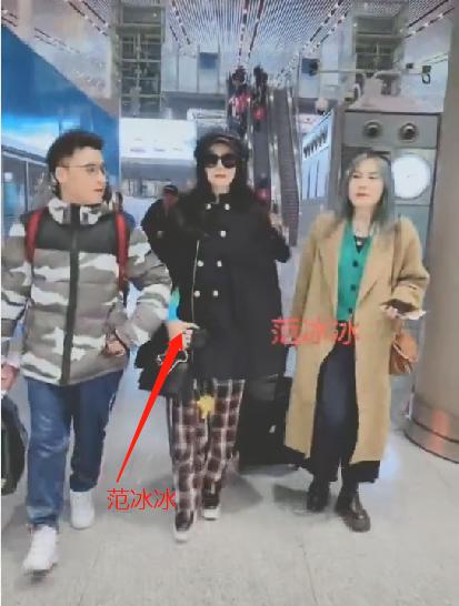 范冰冰穿红裙胖出小肚子,范冰冰近期穿露脐装