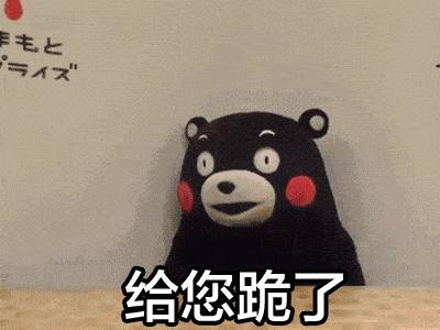 pptps抠图,ppt抠图100个常用技巧