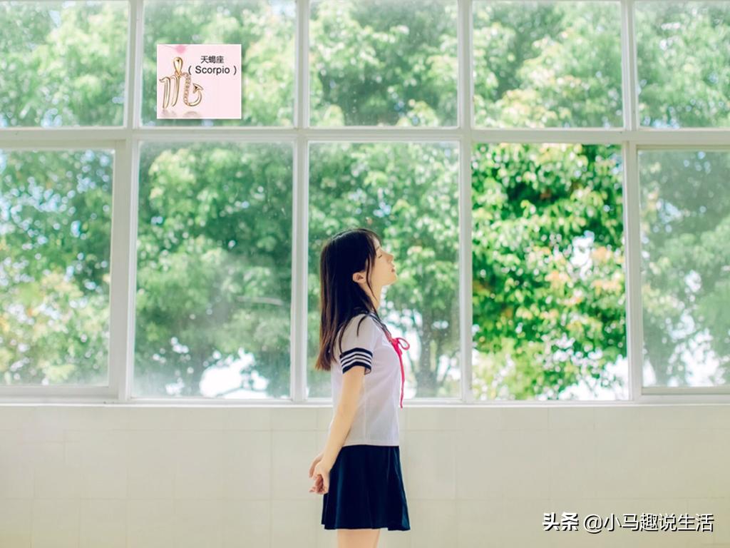 当爱走到尽头分手也是最好的选择,真正让天蝎座死心的爱情