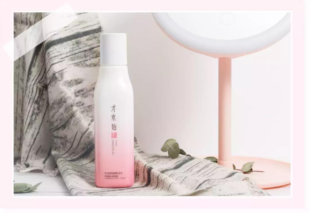 sk2神仙水一瓶能用多久,sk2神仙水瓶子值钱吗