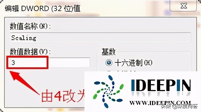 cf有黑边无法全屏笔记本win10,24寸显示器win10cf全屏怎么调