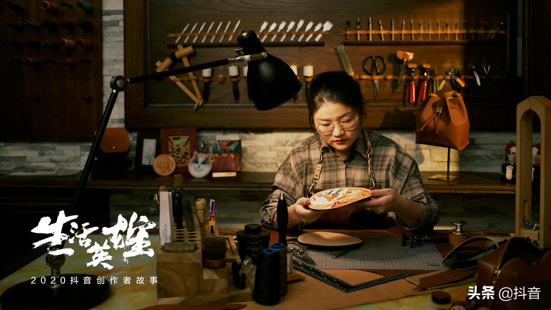 靠着月薪2300逆袭成了百亿富二代,靠着月薪2300逆袭成首富