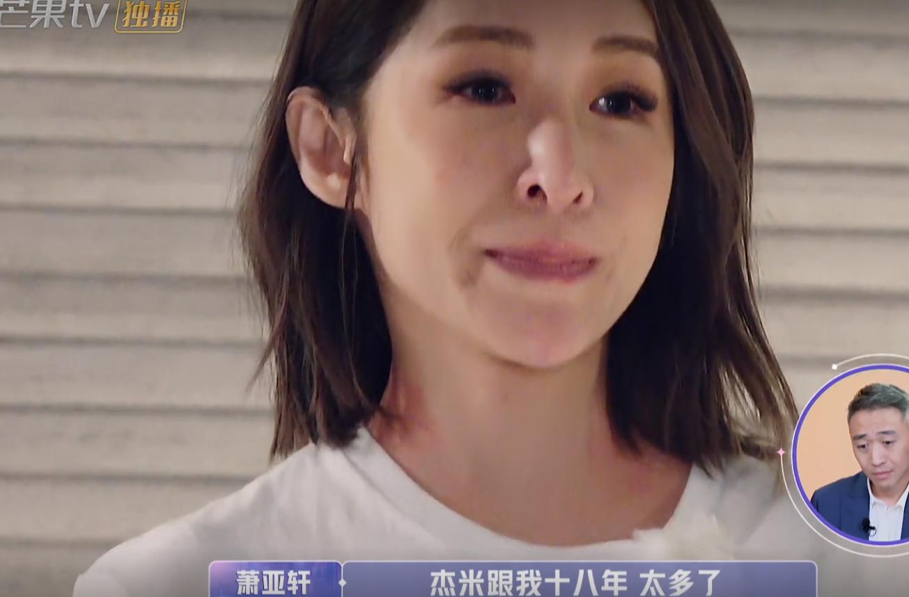 吉娃娃一只眼睛凸,吉娃娃一只眼睛白膜