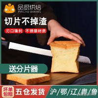 烘焙选材知识,烘焙原料基础知识讲解