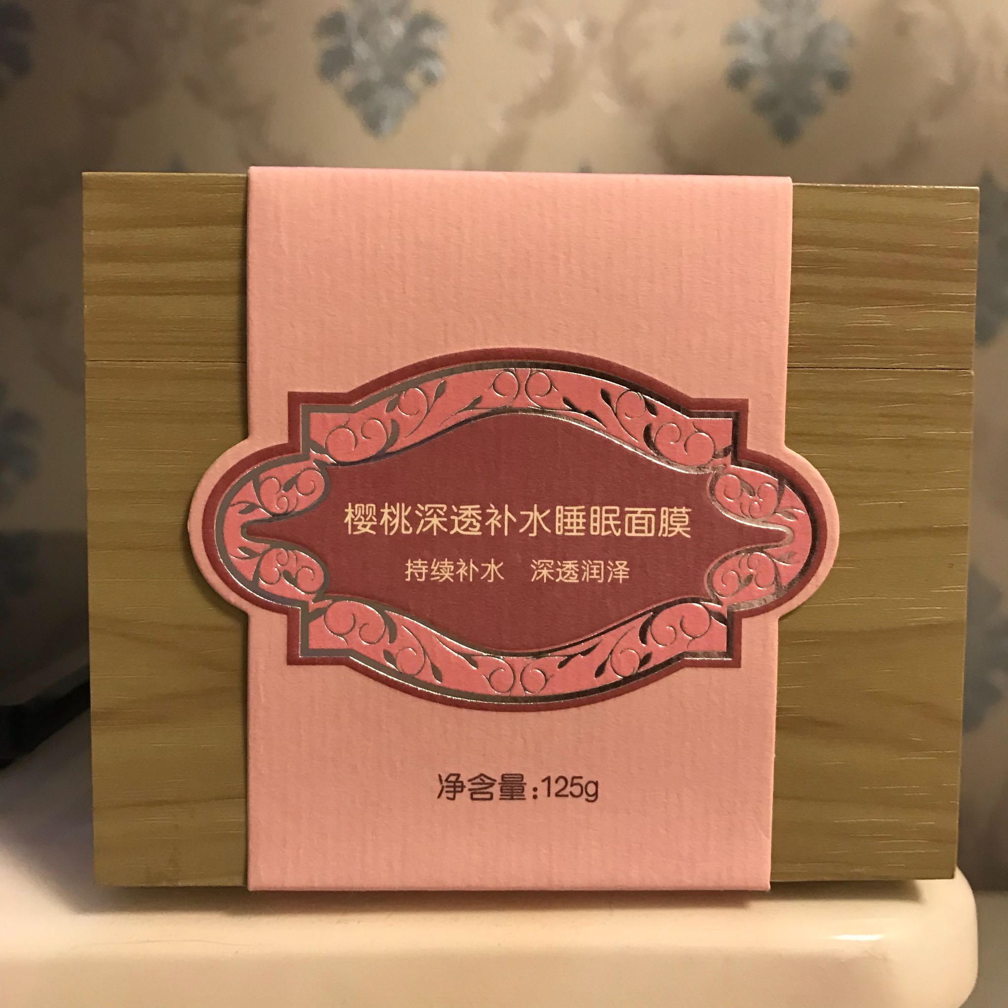 膜法世家哪一款面膜比较好用,膜法世家的面膜哪种最好用