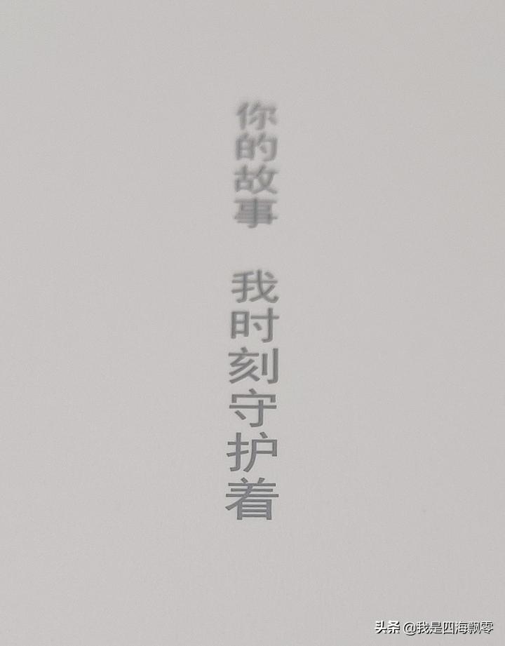 绿联私有云dh2100连接外置硬盘,绿联私有云dh2100网速怎么样