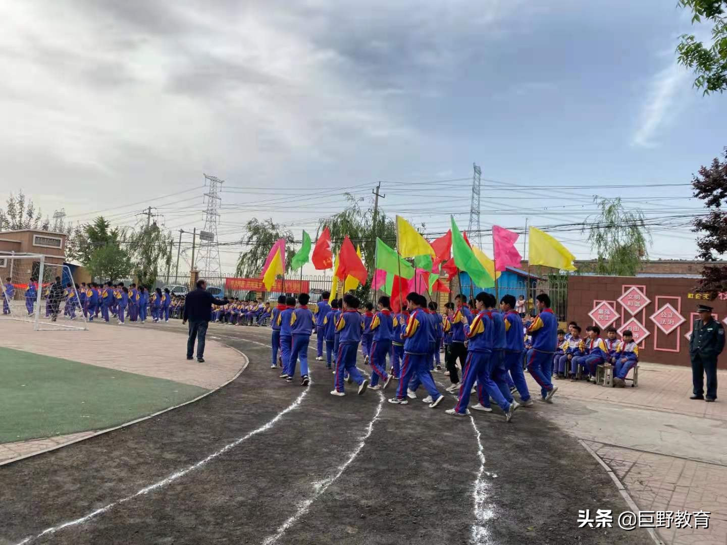 巨野中小学运动会,王楼小学运动会