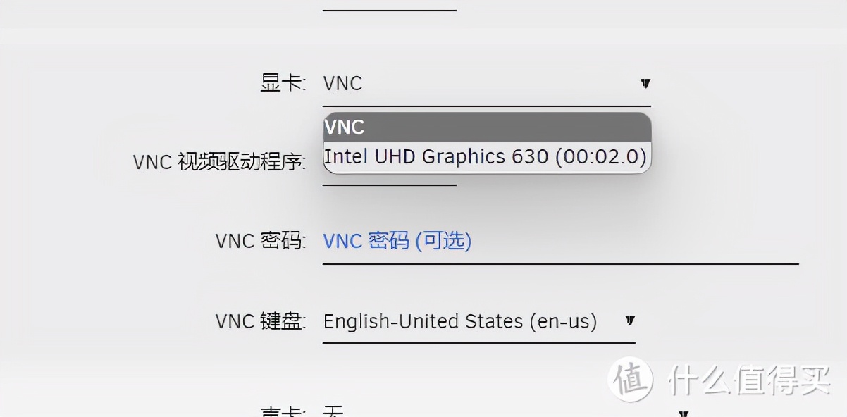 戴尔vostro3670i78700参数,戴尔主机成就3470