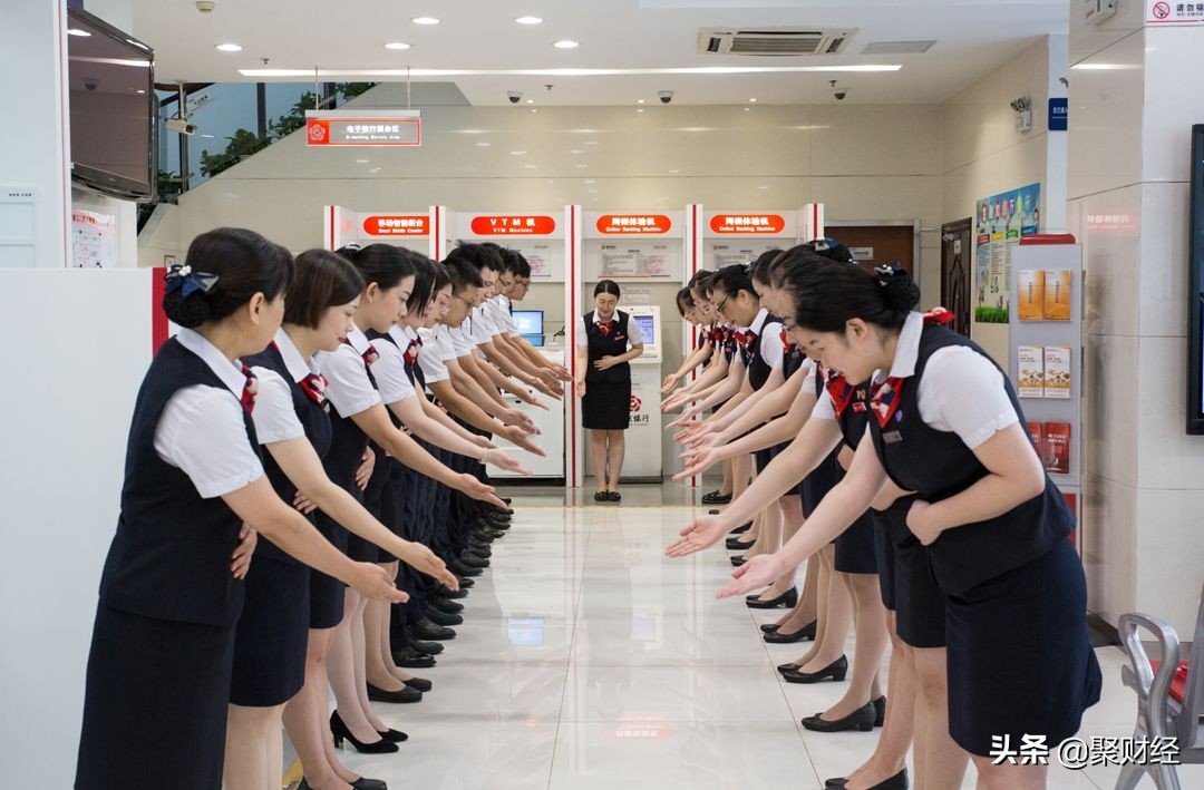 银行薪资,银行工资一般月收入多少