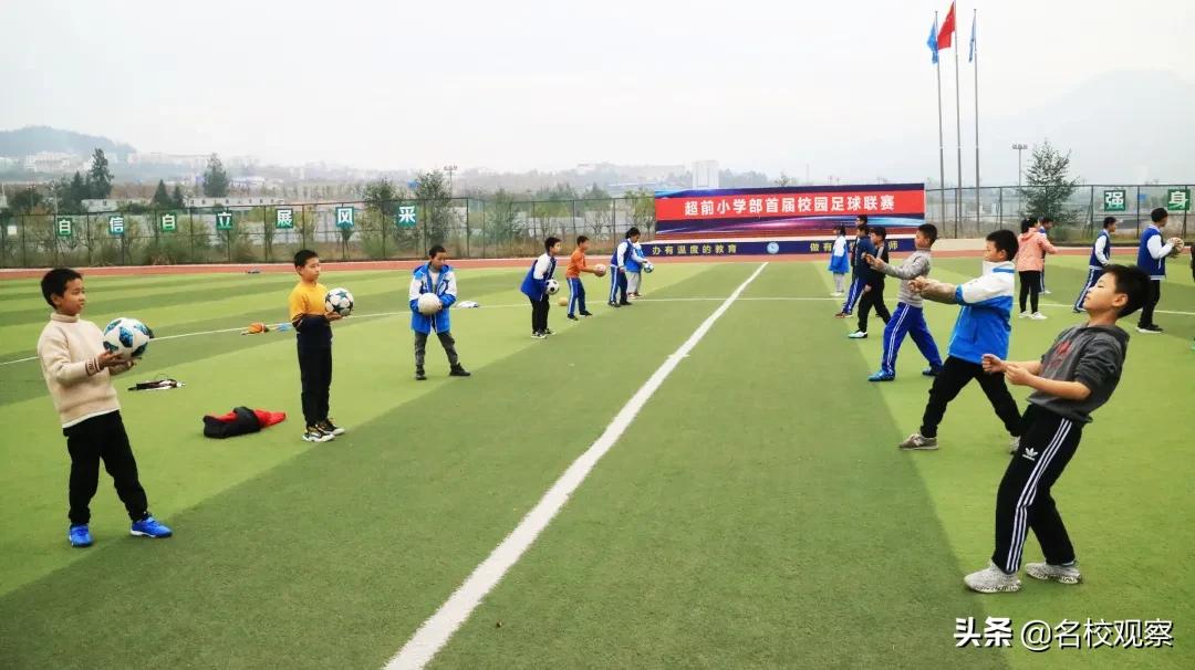 多彩社团助力学生快乐成长,双减之后丰富多彩的社团活动