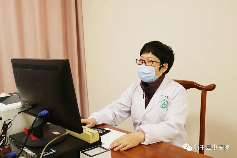 新干中医院妇产科邓桂香,邓桂香妇科医生