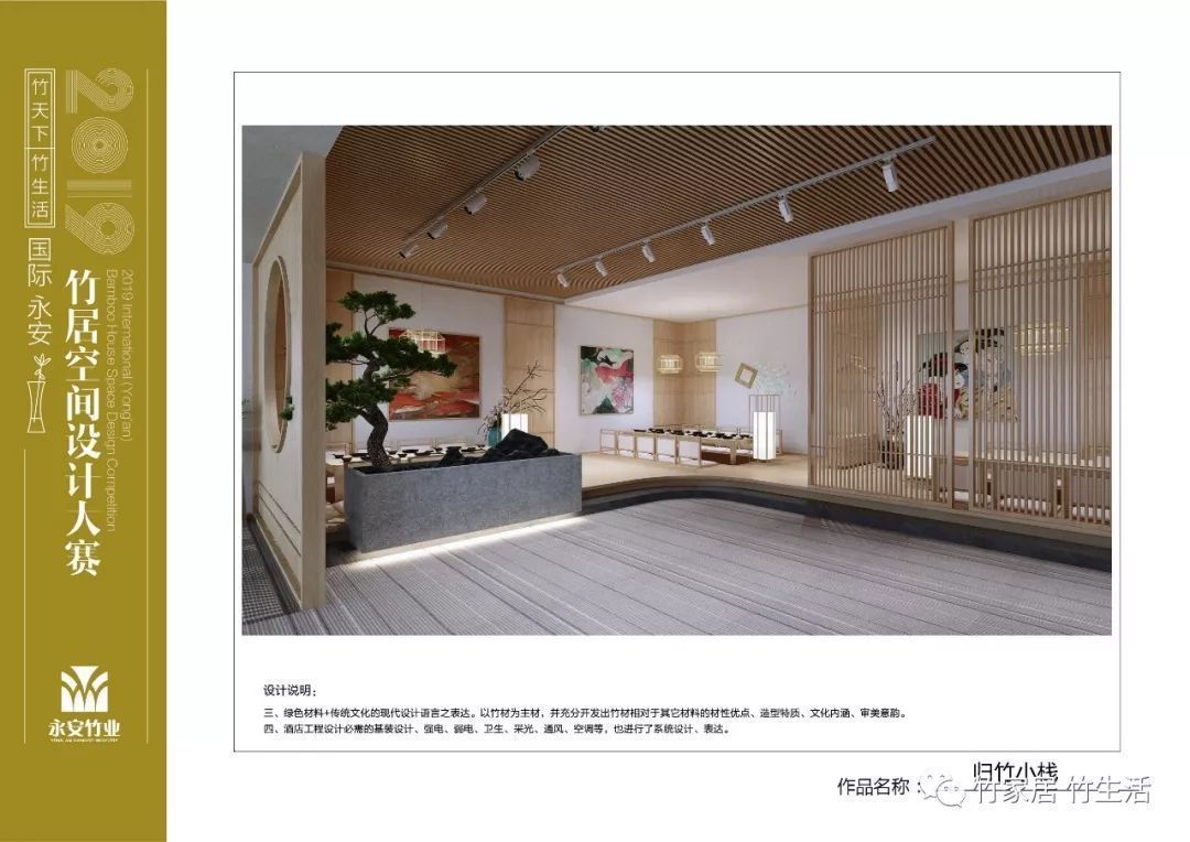 福建省国赛获奖名单,福建省运会比赛结果