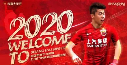 五星体育田径,五星体育照片