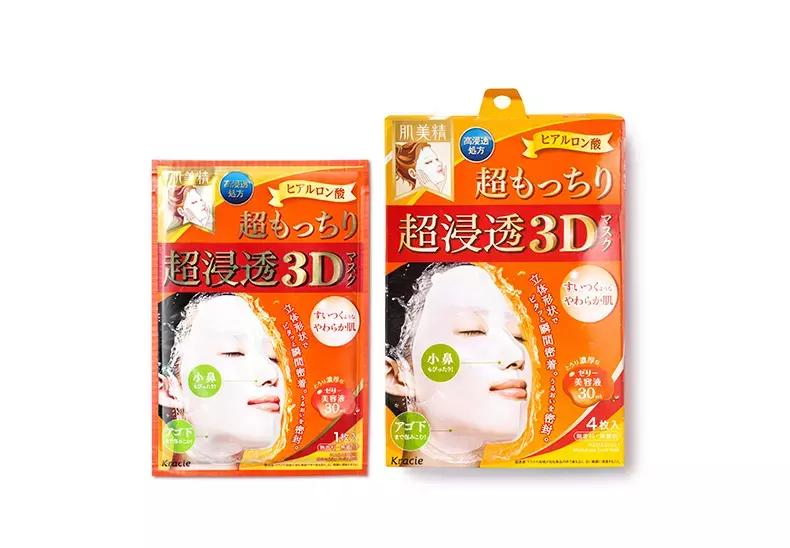 不吹不黑的网红护肤品,爆火的面膜好用吗