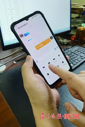 业委会给业主发红包视频,小区业委会给业主发红包通知