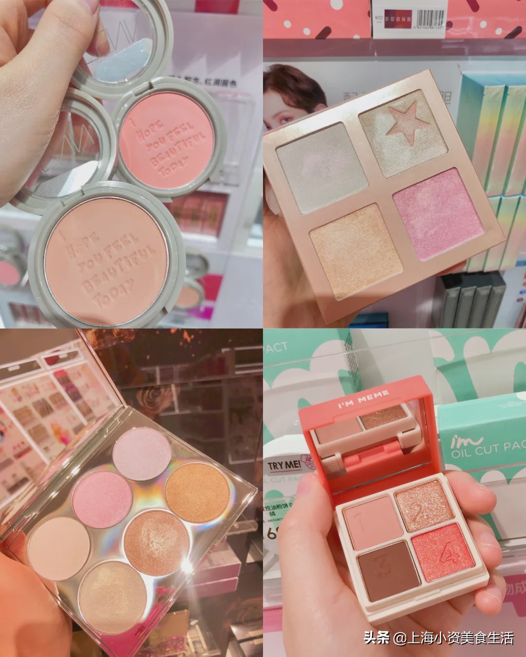 “美妆界宜家”来了，THECOLORIST空降魔都