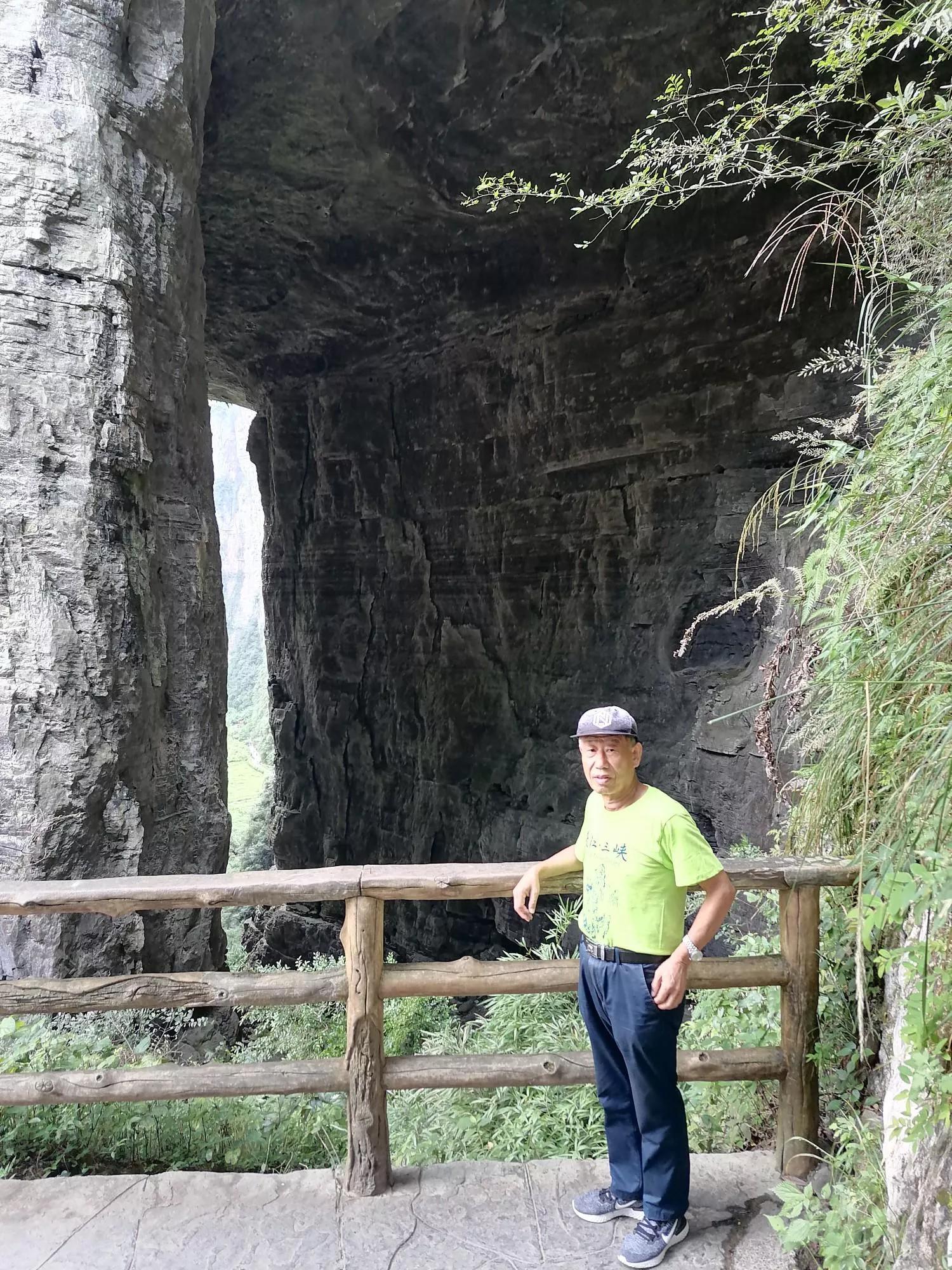 重庆武隆天坑三桥旅游一日游,重庆武隆天坑旅游详细攻略