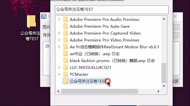 怎么免费下载千图网无水印素材,千图网如何不花钱下载