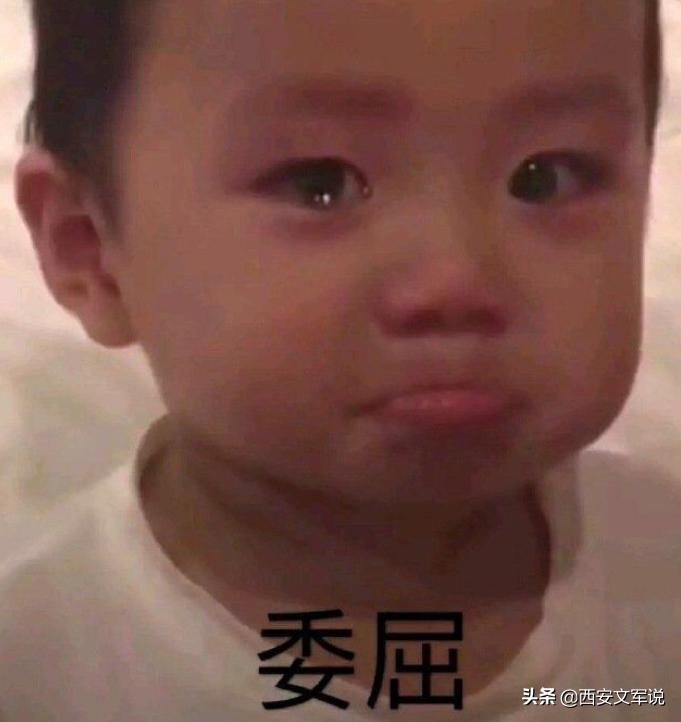 变着法处罚员工？生吃蚯蚓、喝厕所水、跪地爬行