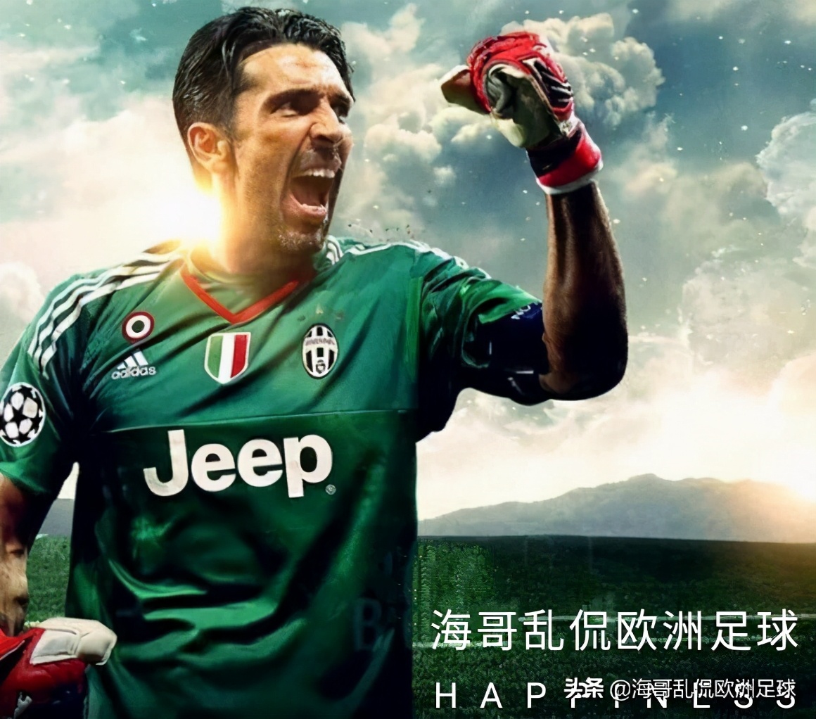 中场能转身，胜利不陌生：现代足球中场如何转身进攻？