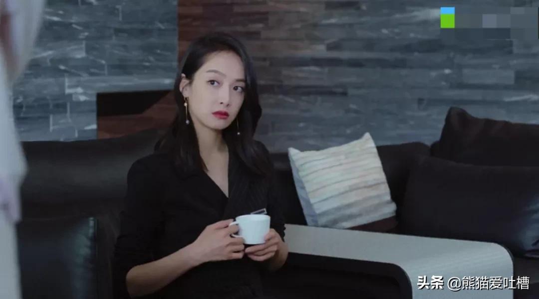 这部剧脑洞太大！有人背后说坏话？上去就是一巴掌