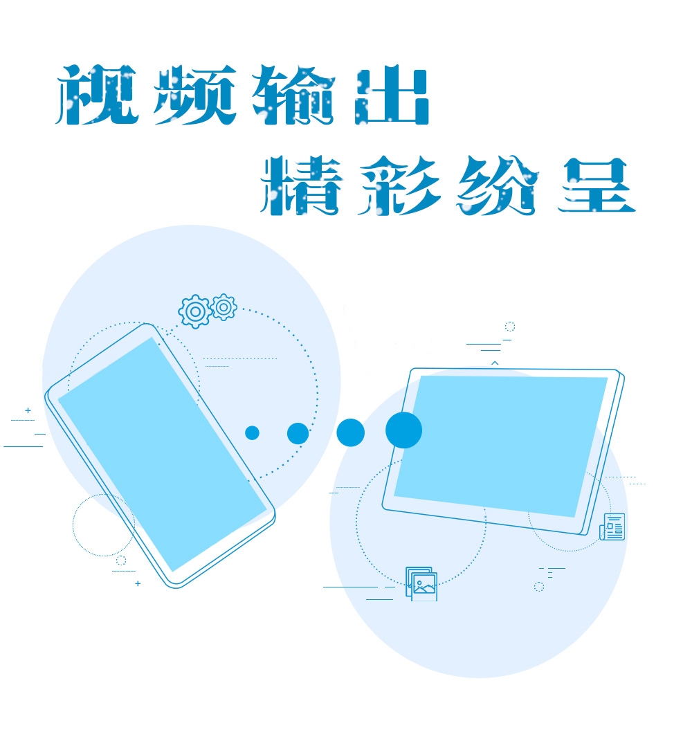 飞歌es1升级6.5.0系统,飞歌es1自启