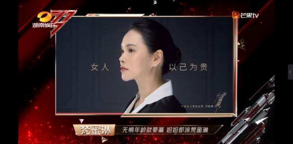 梵蜜琳国货评测,梵蜜琳冻干粉好用吗