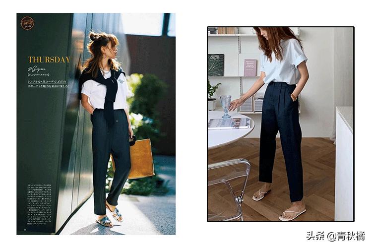 最近流行的网红裤,2021年最流行的网红裤